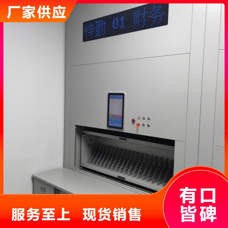 诚信【泽信】手动密集卷柜