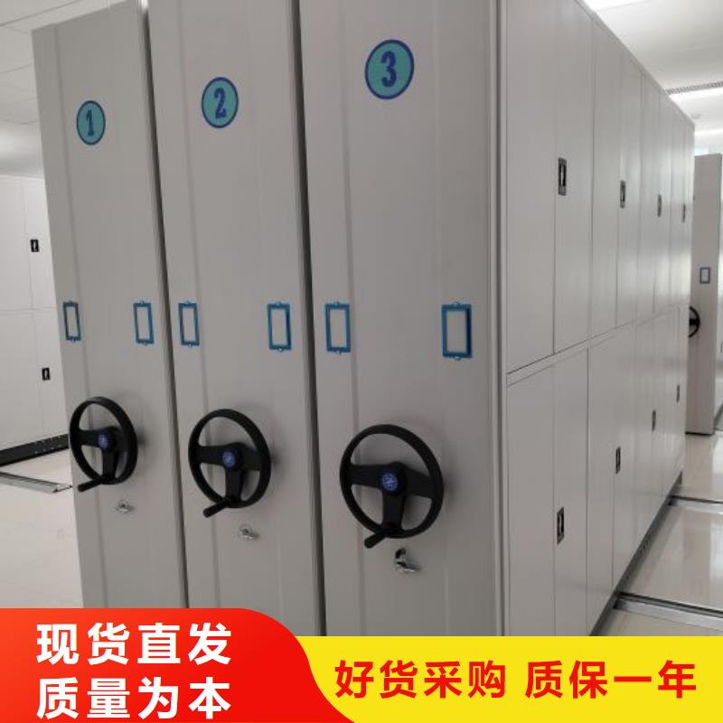规格型号【泽信】图书档案架