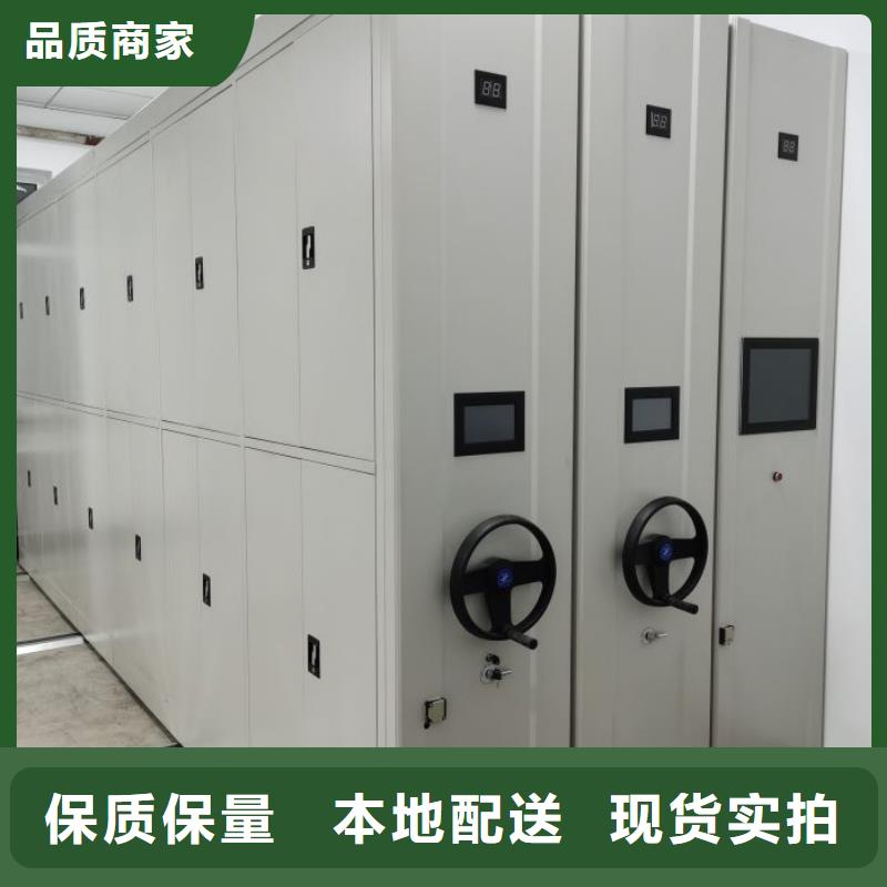 设计新颖【泽信】斜拉密集架
