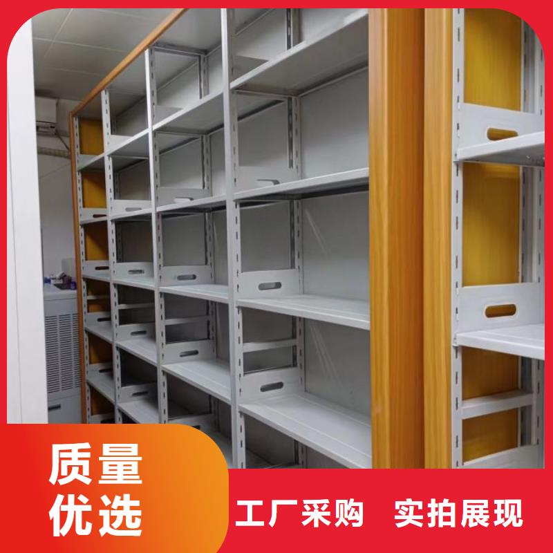 厂家加工【泽信】移动式密集柜