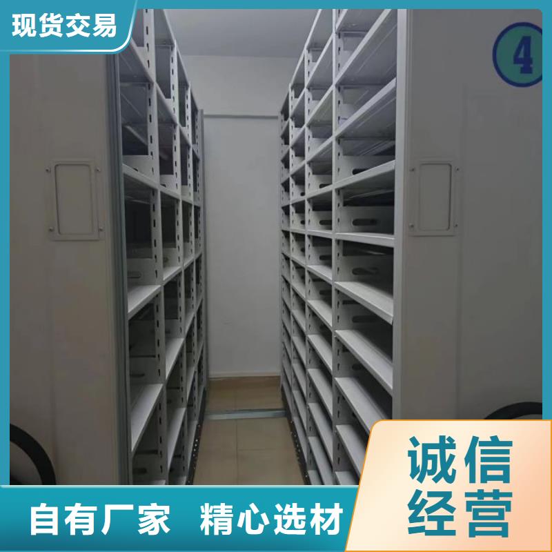 诚信【泽信】手动密集卷柜