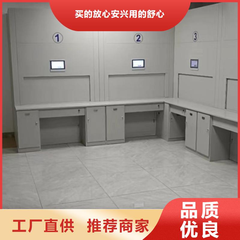 设计新颖【泽信】斜拉密集架