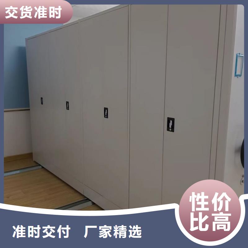 规格型号【泽信】图书档案架