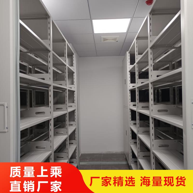 厂家加工【泽信】移动式密集柜