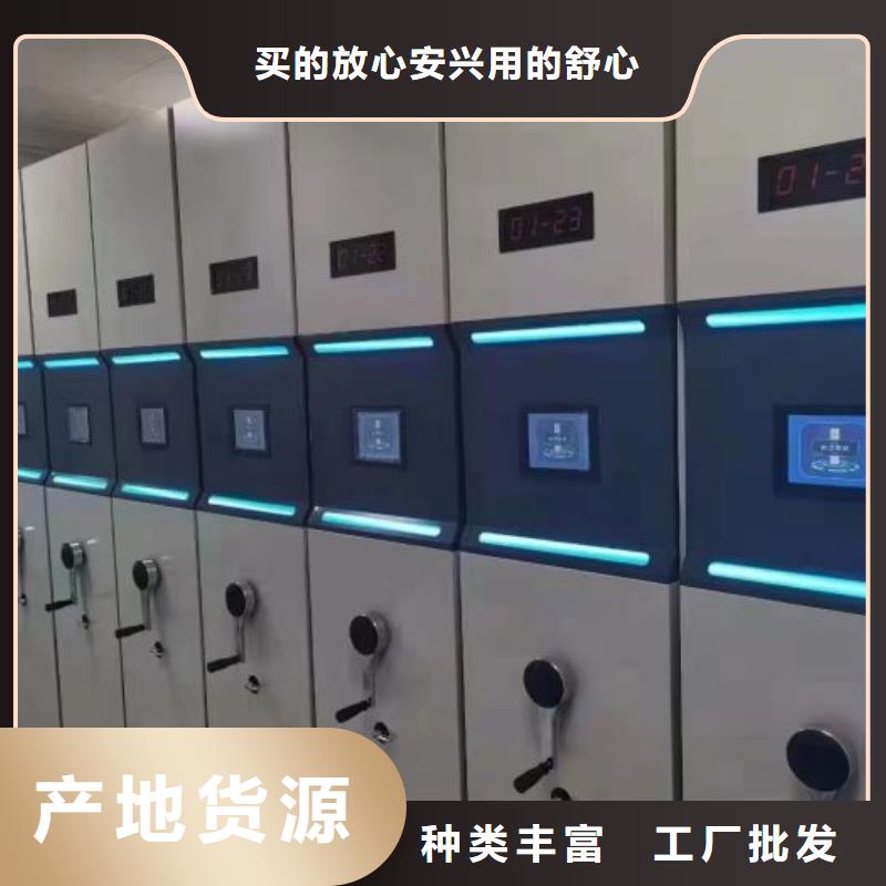 规格型号【泽信】图书档案架
