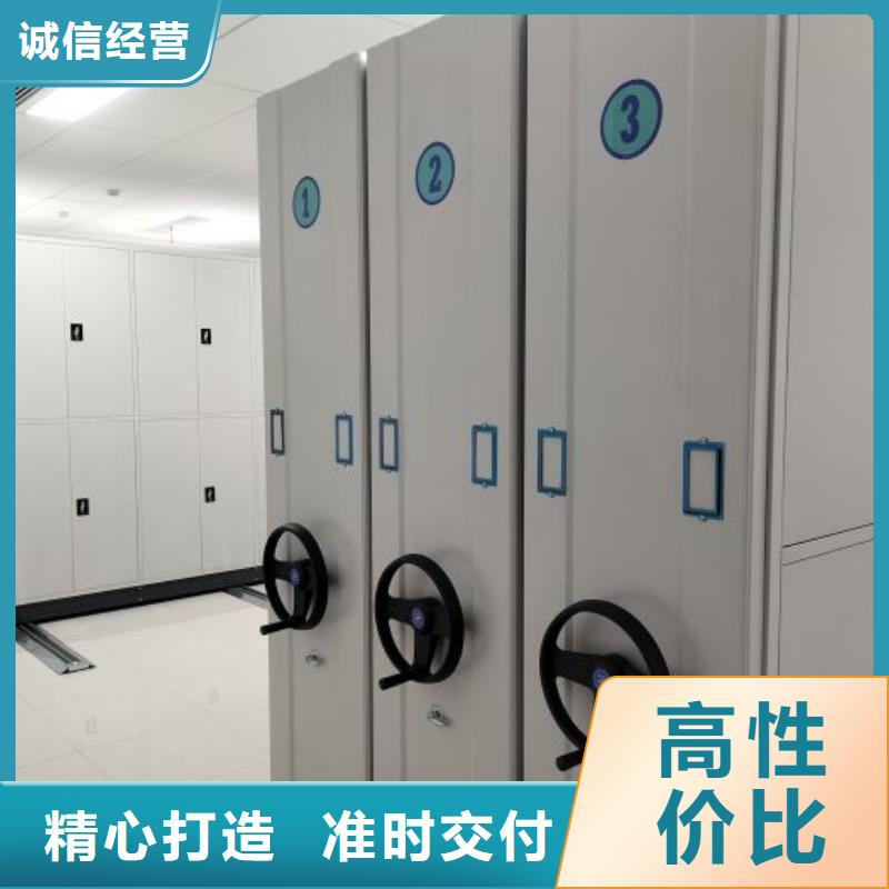 产品使用有哪些基本性能要求【泽信】临高县档案库房密集架