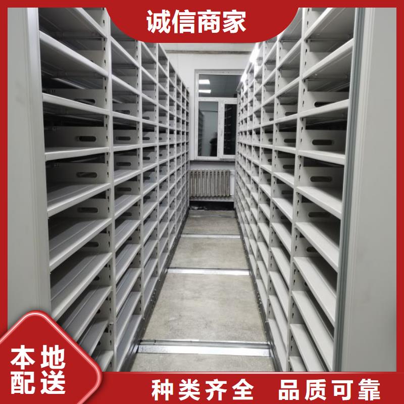 产品运用时的禁忌【泽信】回转档案柜
