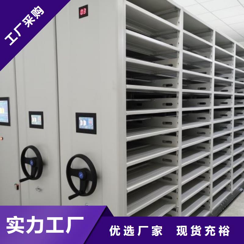 上门安装【泽信】三沙市档案资料柜