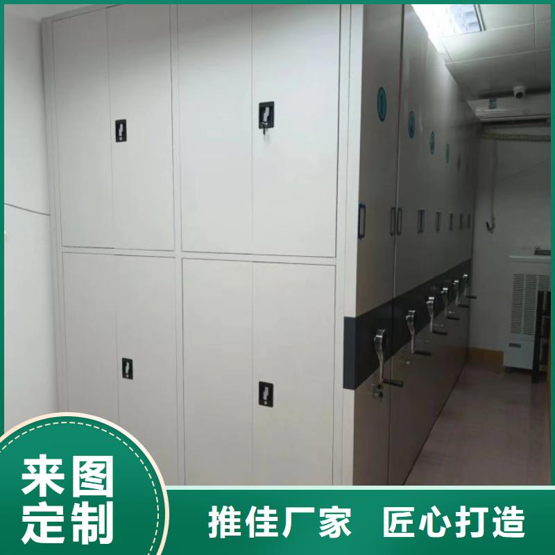 哪里销售【泽信】智能电动密集书架