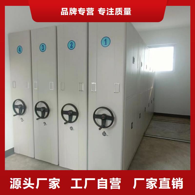 上门安装【泽信】三沙市档案资料柜