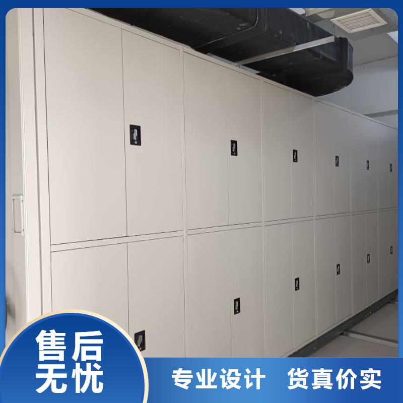 产品使用有哪些基本性能要求【泽信】临高县档案库房密集架