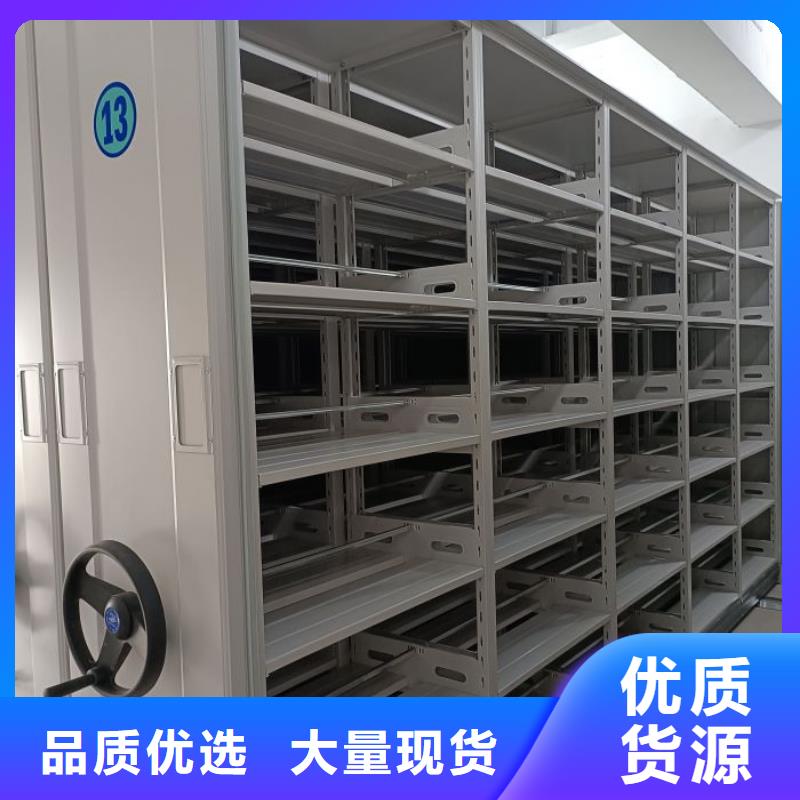 产品运用时的禁忌【泽信】回转档案柜