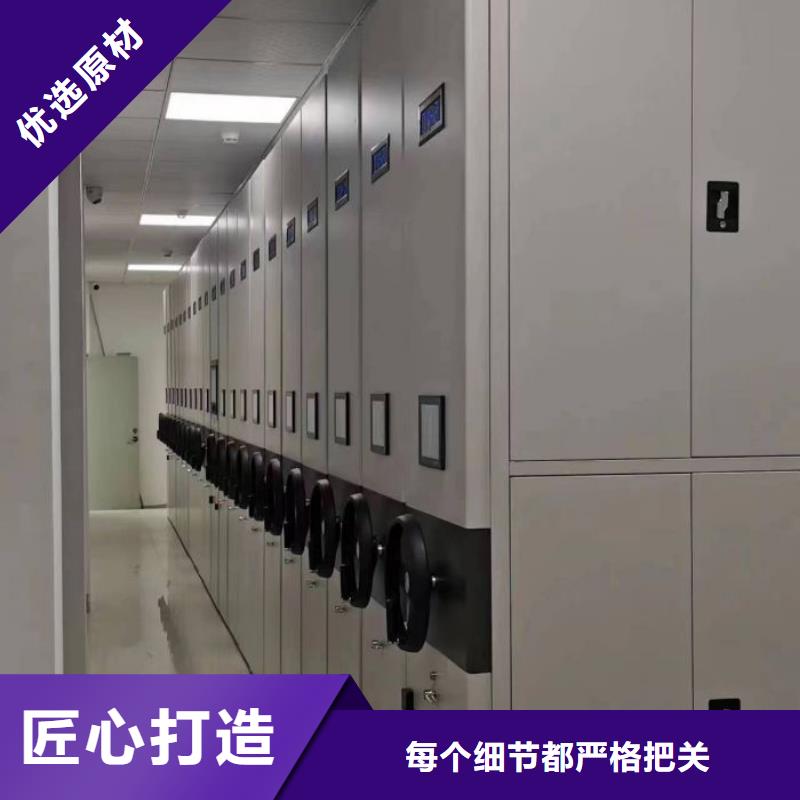产品运用时的禁忌【泽信】回转档案柜