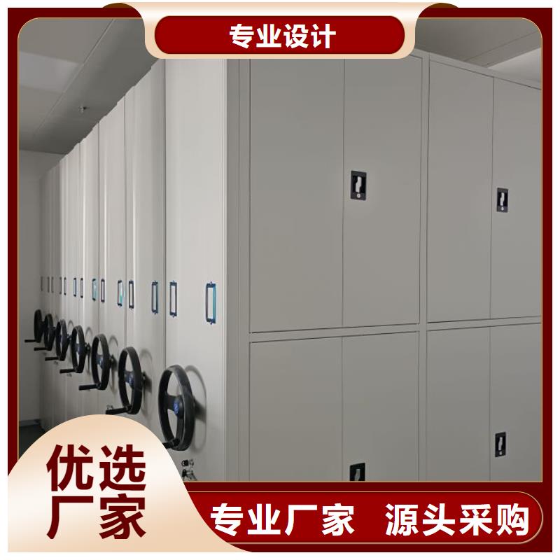 产品运用时的禁忌【泽信】回转档案柜