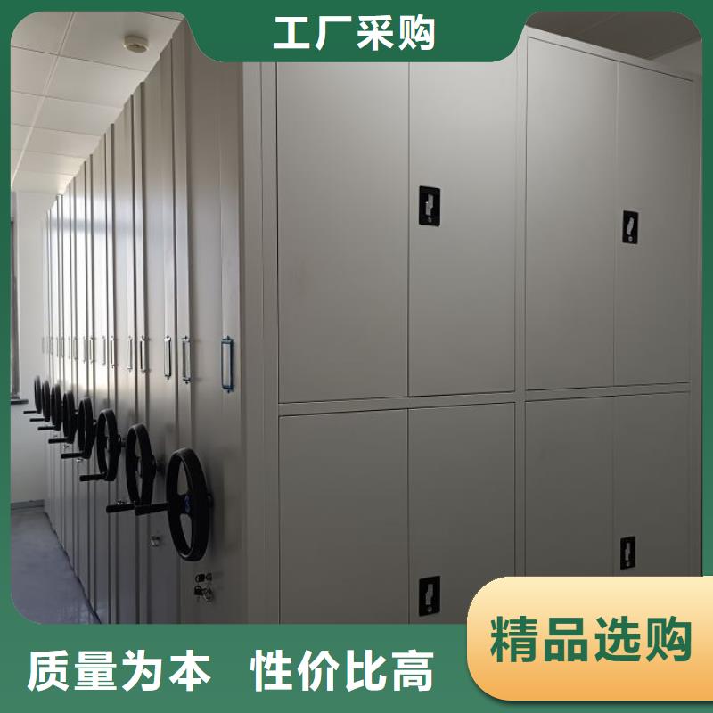 产品使用有哪些基本性能要求【泽信】临高县档案库房密集架