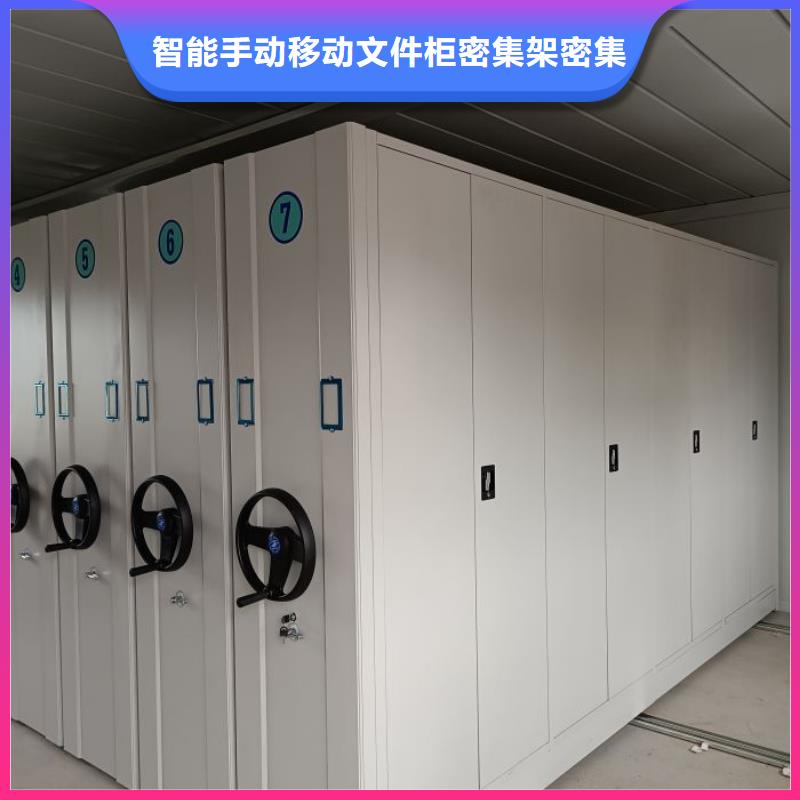 产品运用时的禁忌【泽信】回转档案柜