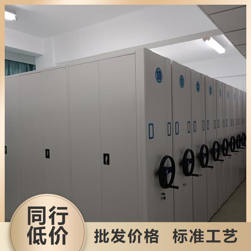 销售价【泽信】全封闭式密集柜
