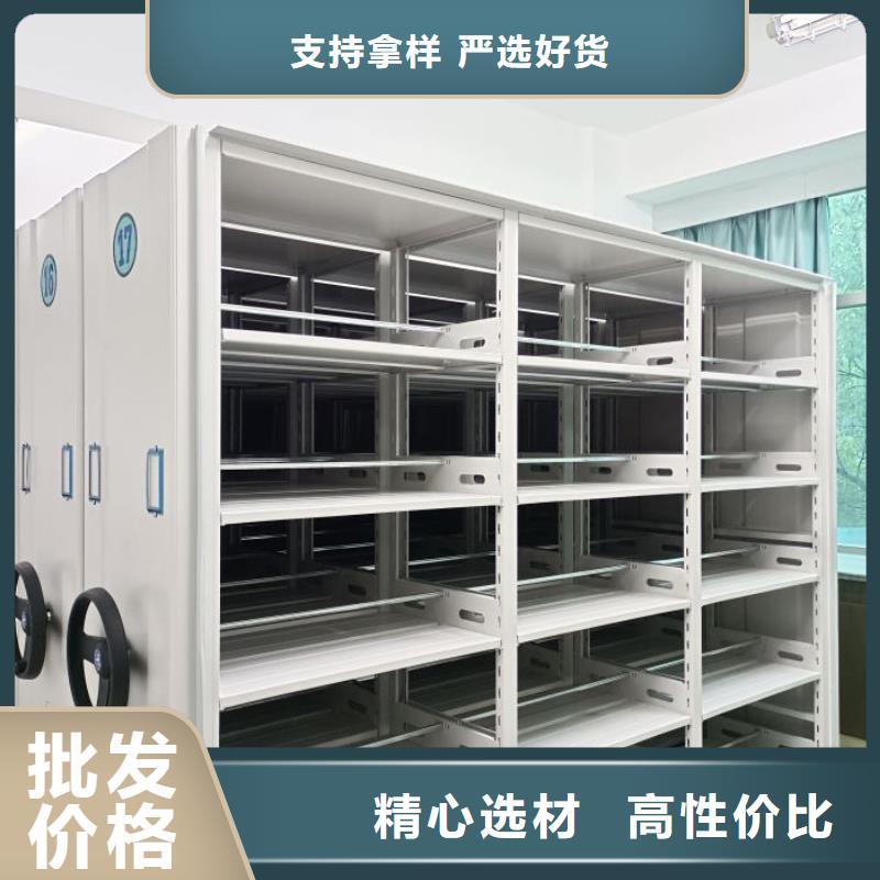 销售公司【泽信】密集手摇移动书柜