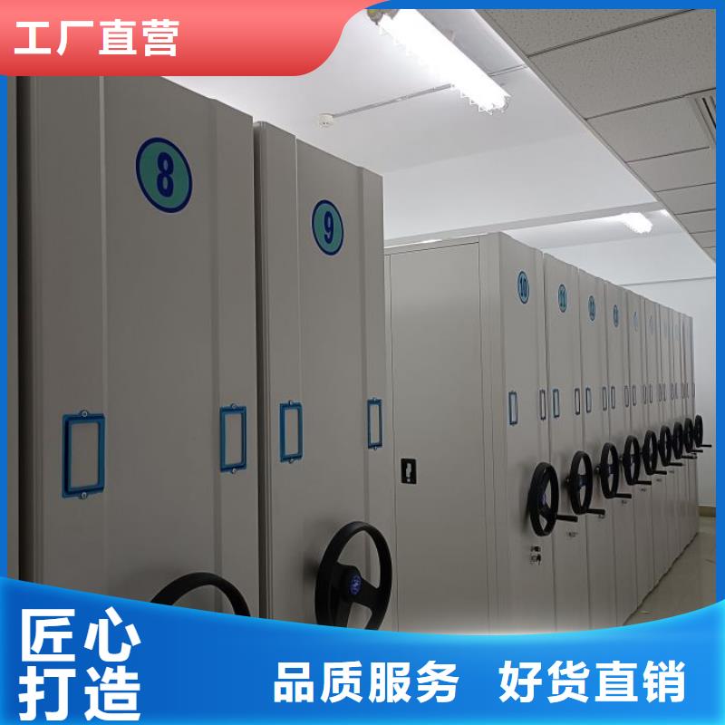 产品使用有哪些基本性能要求【泽信】临高县档案库房密集架