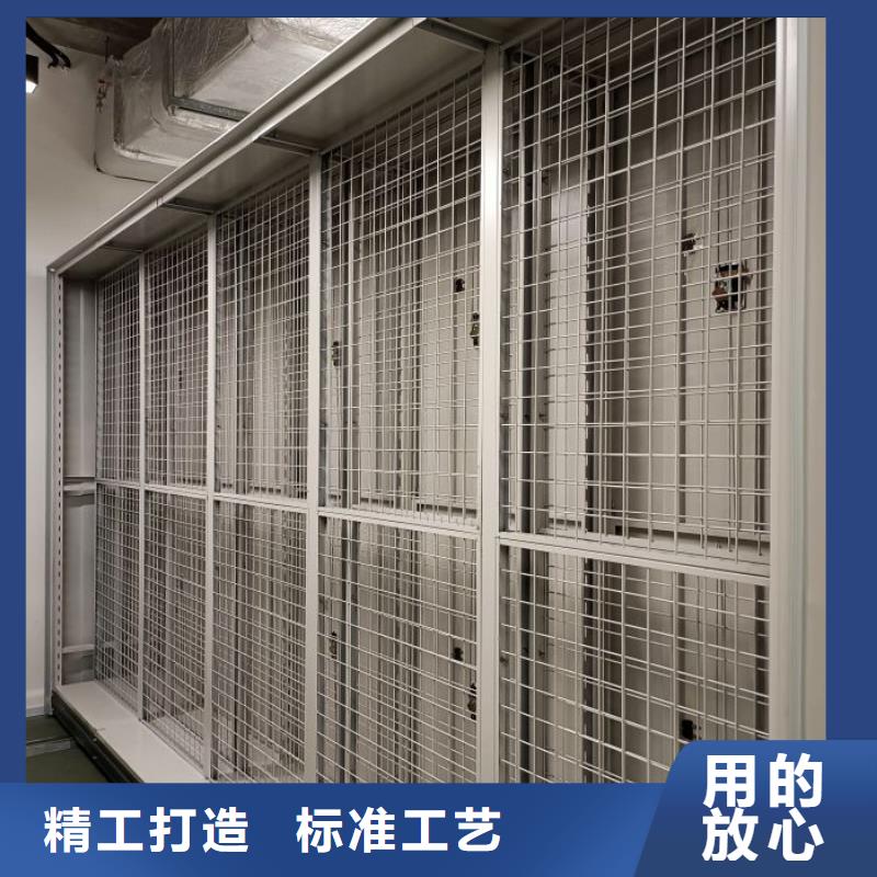 销售商【泽信】全封闭凭证密集柜