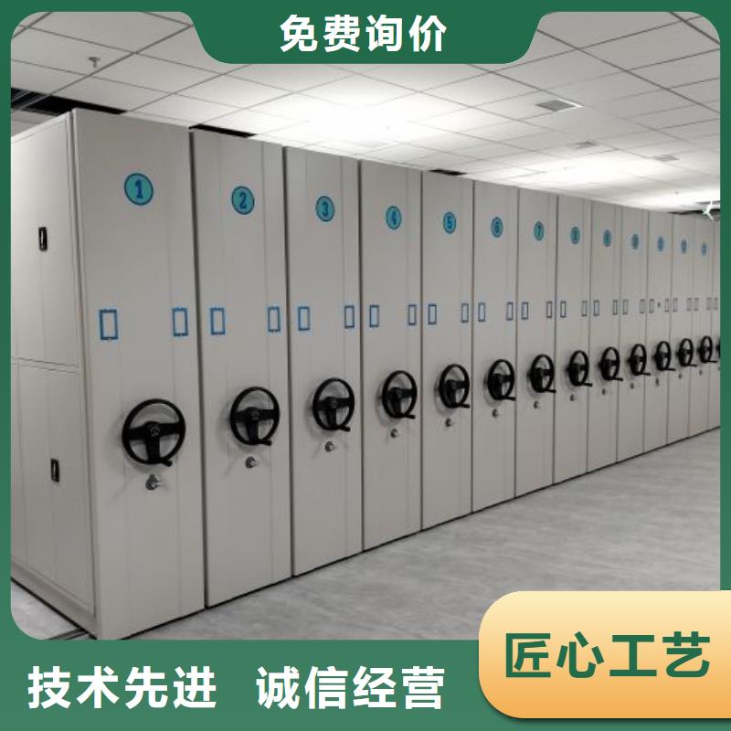 效益更高【泽信】档案室手摇密集柜