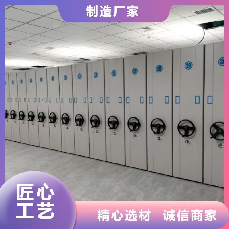 产品图片【泽信】档案室轨道文件柜