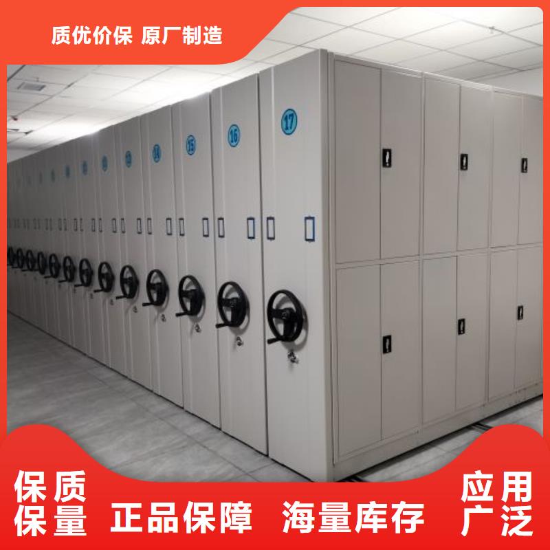 产品使用有哪些基本性能要求【泽信】临高县档案库房密集架
