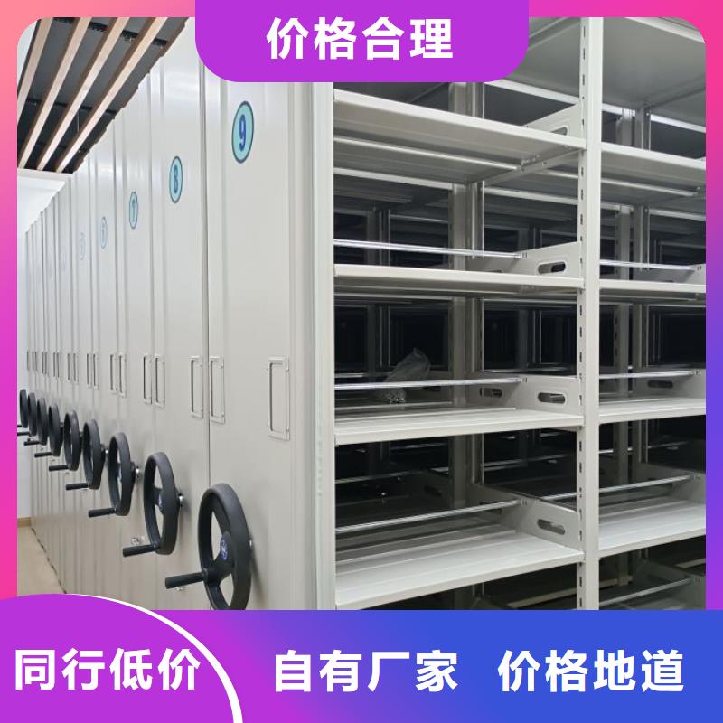 产品图片【泽信】档案室轨道文件柜