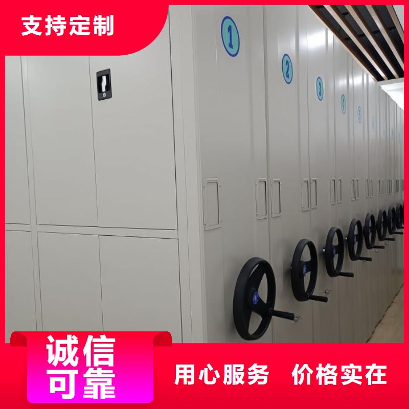 产品使用有哪些基本性能要求【泽信】临高县档案库房密集架
