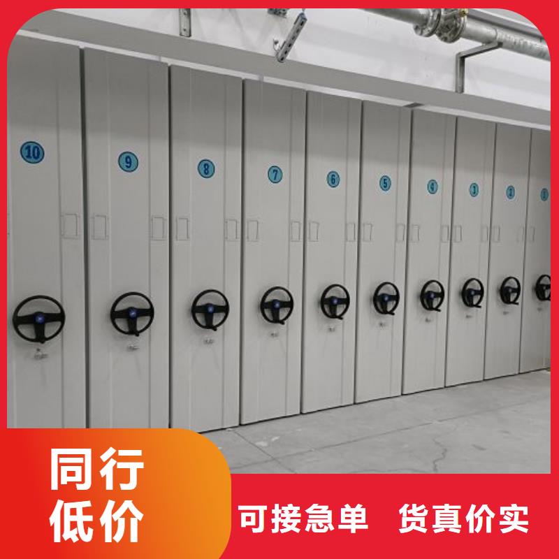 哪里销售【泽信】智能电动密集书架