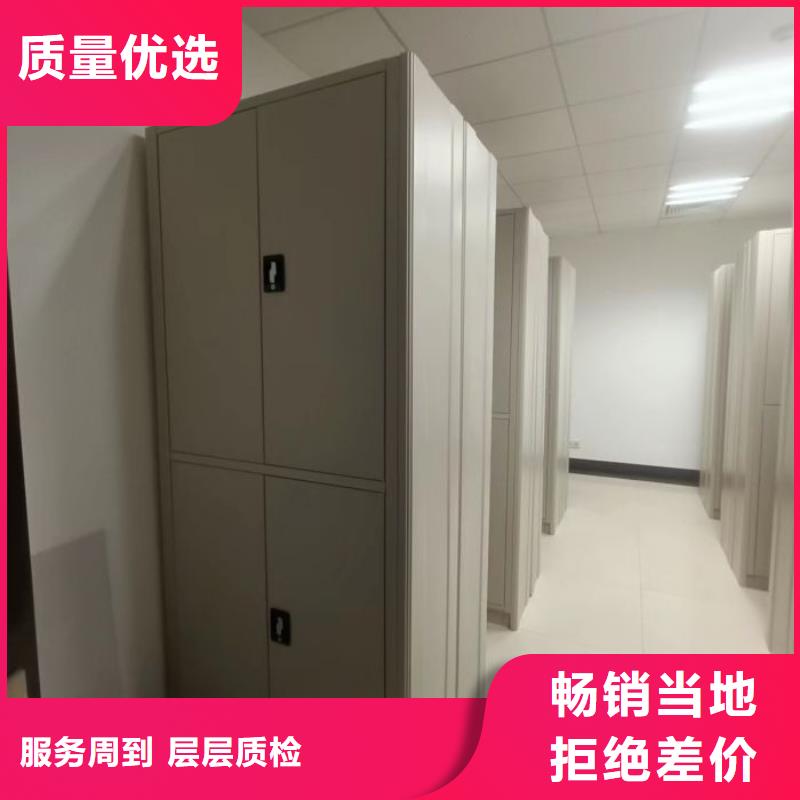 产品使用有哪些基本性能要求【泽信】临高县档案库房密集架