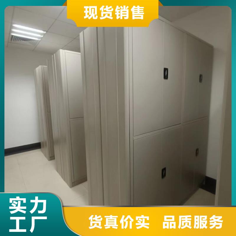 产品使用有哪些基本性能要求【泽信】临高县档案库房密集架