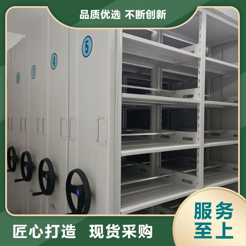 产品使用有哪些基本性能要求【泽信】临高县档案库房密集架