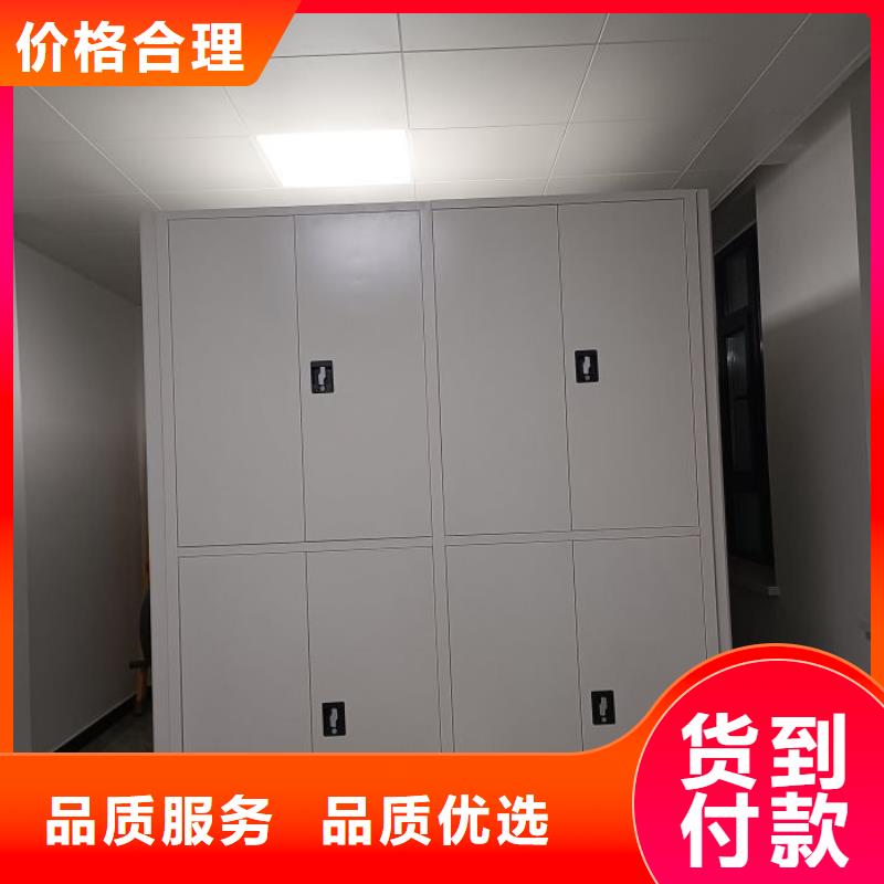 产品使用有哪些基本性能要求【泽信】临高县档案库房密集架