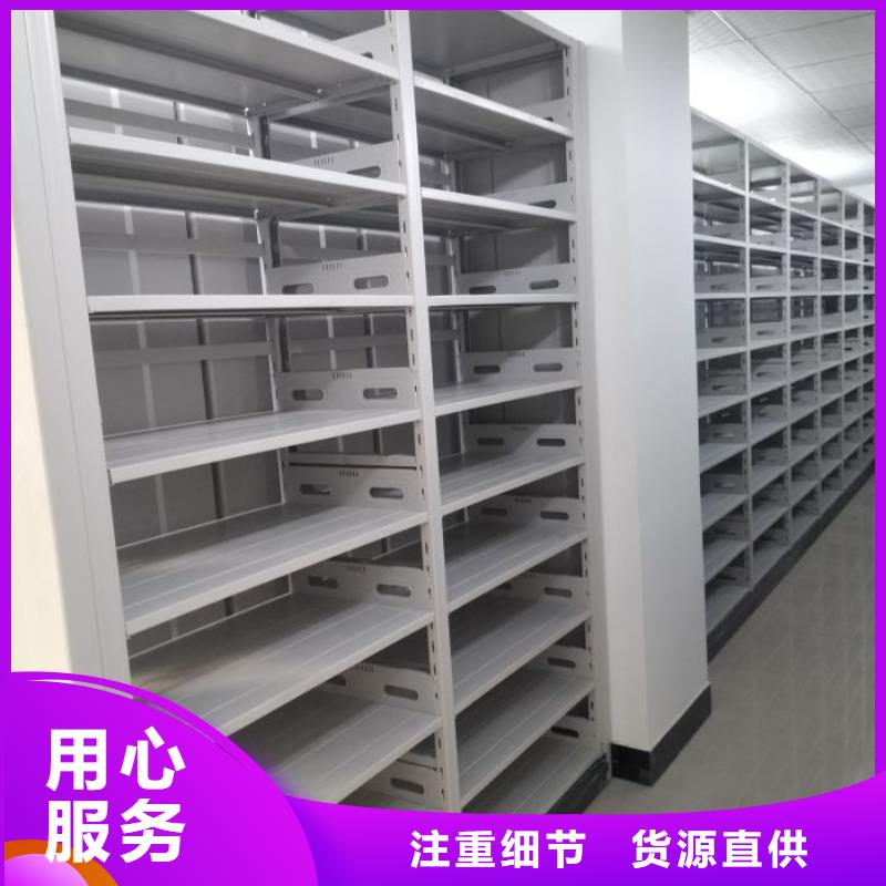 产品使用有哪些基本性能要求【泽信】临高县档案库房密集架