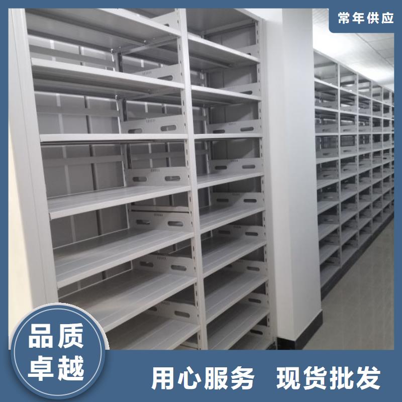 产品图片【泽信】档案室轨道文件柜