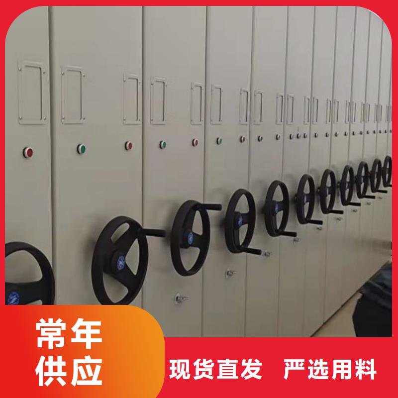 销售公司【泽信】密集手摇移动书柜