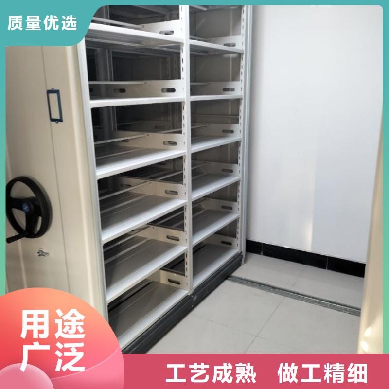立足实际【泽信】档案移动密集柜