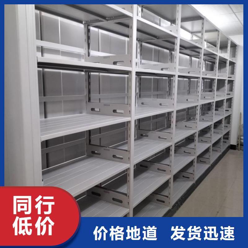 产品使用有哪些基本性能要求【泽信】临高县档案库房密集架