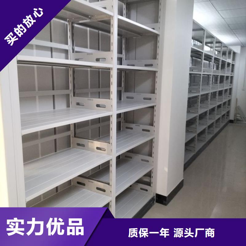 产品使用有哪些基本性能要求【泽信】临高县档案库房密集架