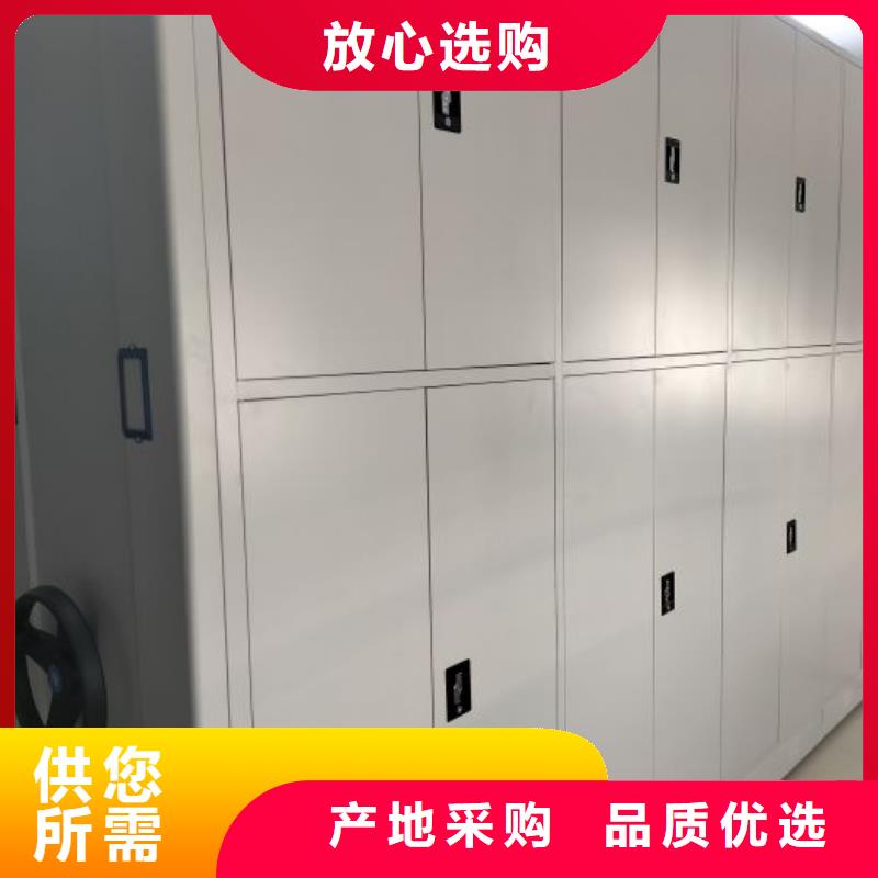 产品使用有哪些基本性能要求【泽信】临高县档案库房密集架