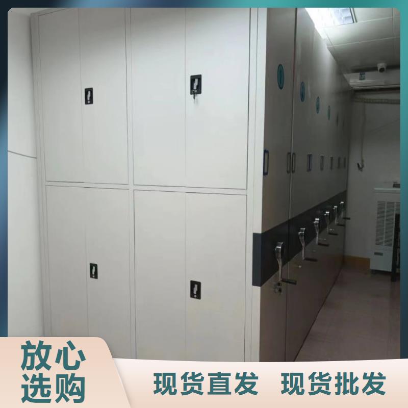 厂家的好处和积影响【泽信】电脑密集柜