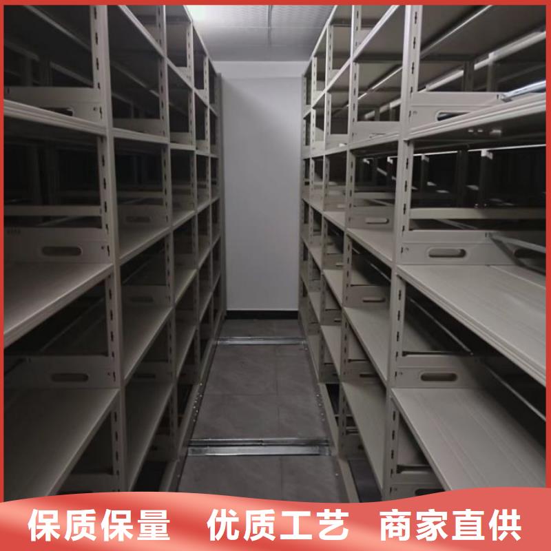 厂家的好处和积影响【泽信】电脑密集柜