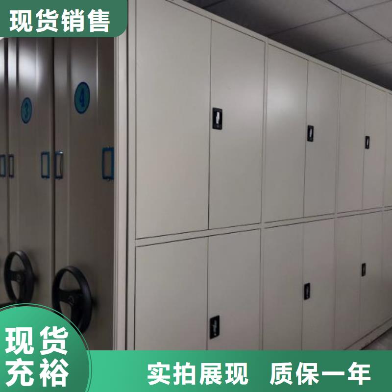 功能及特点产品的选用原则有哪些【泽信】油画密集柜