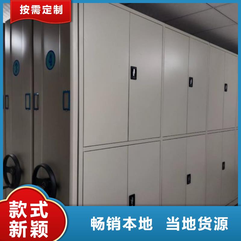 行业的发展契机与方向【泽信】档案密集柜