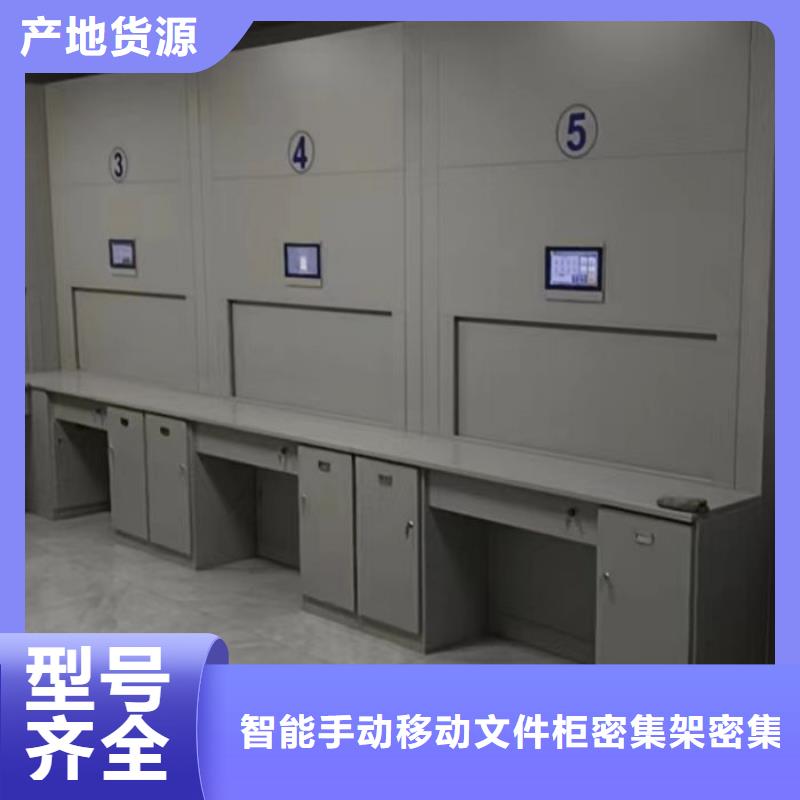 行业的发展契机与方向【泽信】档案密集柜