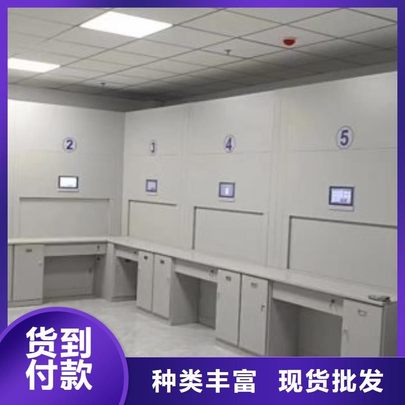 全心全意【泽信】密集架结构图