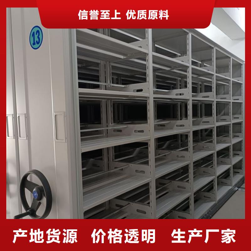 维修电话【泽信】凉片密集柜