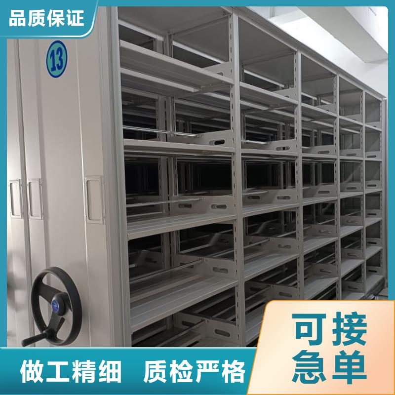 功能及特点产品的选用原则有哪些【泽信】油画密集柜