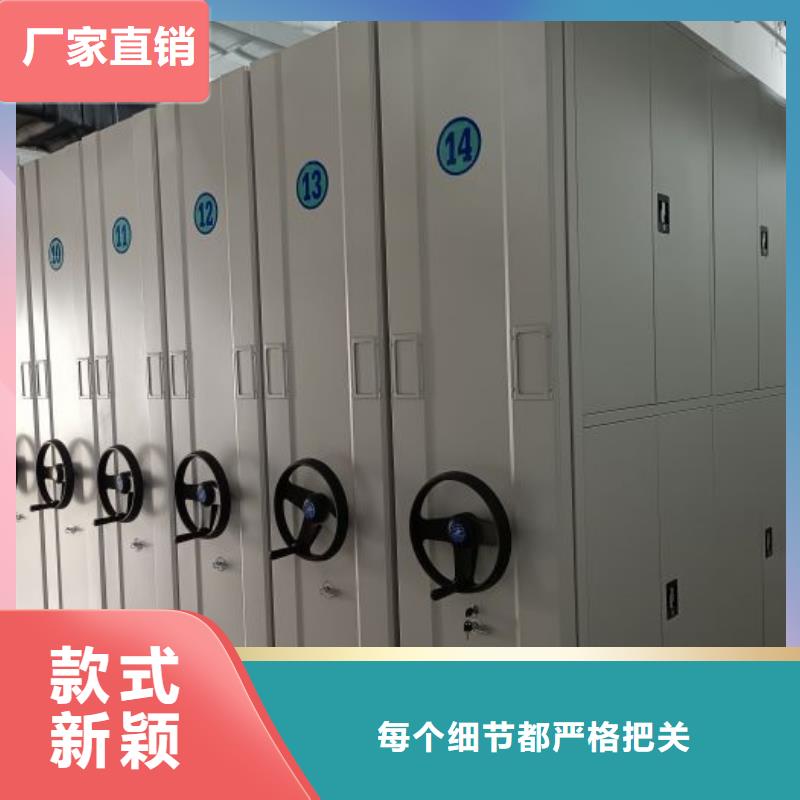 功能及特点产品的选用原则有哪些【泽信】油画密集柜